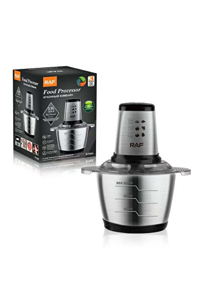 raf Professional Electric Chopper with 3L Stainless Steel Bowl and Stainless ...