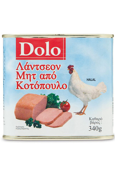 Dolo LUNCHEON ΜΕΑΤ 340gr. - (ΚΟΤΟΠΟΥΛΟ)