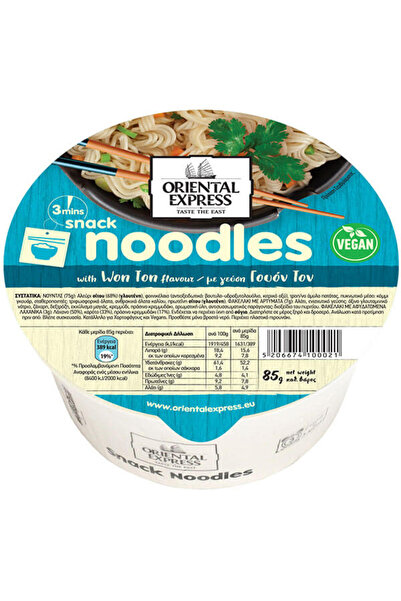 O.EXPRESS ORIENTAL EXPRESS NOODLES POT 85gr. - (ΓΟΥΟΝ ΤΟΝ)