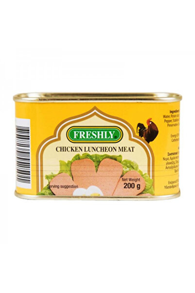 Freshly CHICKEN ΜΕΑΤ 200gr. - (ΚΟΤΟΠΟΥΛΟ)