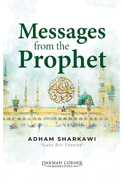 Dawah Cornor Bookstore Messages From The Prophet