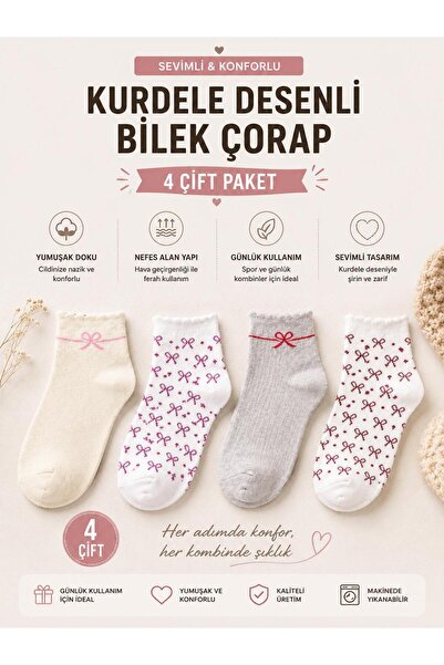 PALPİTO Women's Ribbon Patterned 4-Piece Sock Set