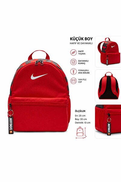Nike Small Size Children's Backpack Red Daily School Bag 25X33X13 cm Lightwei...