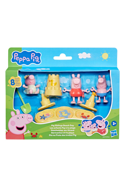 Peppa Pig Set de joaca cu 2 figurine si accesorii, Peppa Pig, Pig Siblings Be...