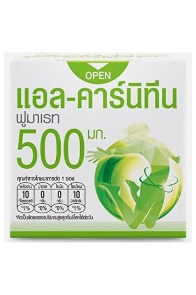 Fresh doze Press & ShakeL-Carnitine Fumarate 500mg Powder Drink Cap