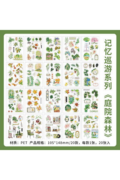 Choice1 A 20sheets/book Memory Parade Series Creative Retro Plants Flowers PE...