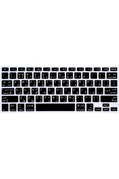 Generic US Layout Arabic English Silicone Keyboard Cover for Older Version Ma...