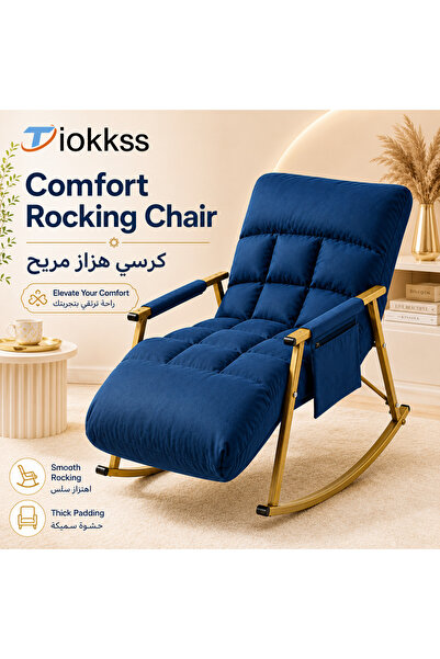 Tiokkss Modern Upholstered Rocking Chair, High Back Comfy Lounge Armchair wit...