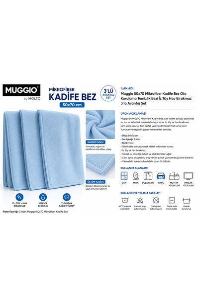 Muggio by Molto 50x70 Mikrofiber Kadife Bez 3'lü Set | Oto Kurulama Bezi, Oto Yıkama Bezi, Yüksek Emicilik, İz Tüy Hav Bırakmaz