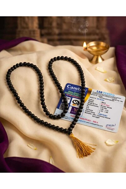 Generic Original 7 MM Karungali Mala (108 Beads) – Lab Certified