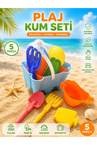 MUBX 5 Piece Castle Bucket Beach Sand Toy Set Children's Sand Toy