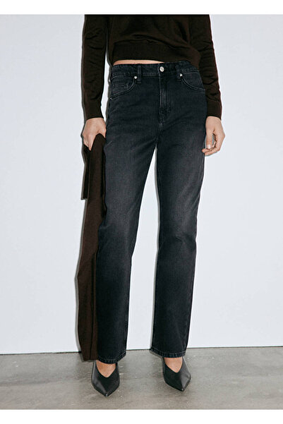 MANGO Woman Jeans matilda