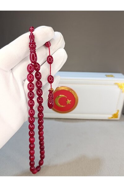 HALİL KOÇAK Sistemed Tassel-Decorated Amber Prayer Beads