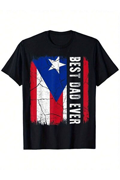21JNRY تي شيرت بأكمام قصيرة للجنسين بتصميم فضفاض جديد لعيد الأب من Best Rican...
