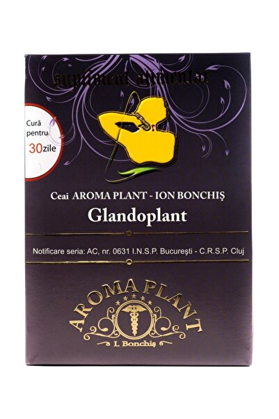 Aroma Plant Гландоплант Чай 350г