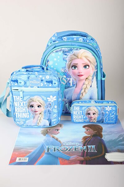ELSA حقيبة مدرسية كبيرة الحجم من مجموعة فروزن آيس جلو المرخصة من ديكوموس، وحق...