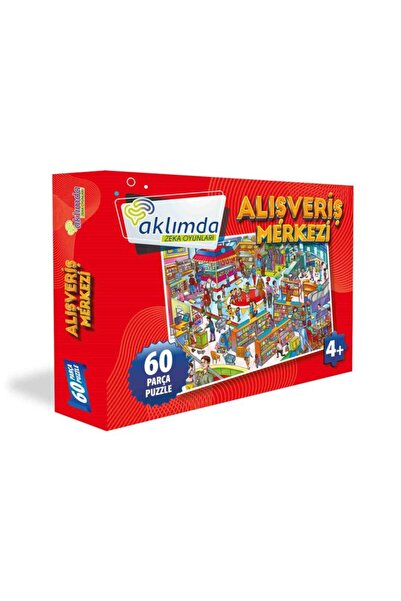 AKLIMDA ZEKA OYUNLARI 60 قطعة من ألغاز مركز التسوق