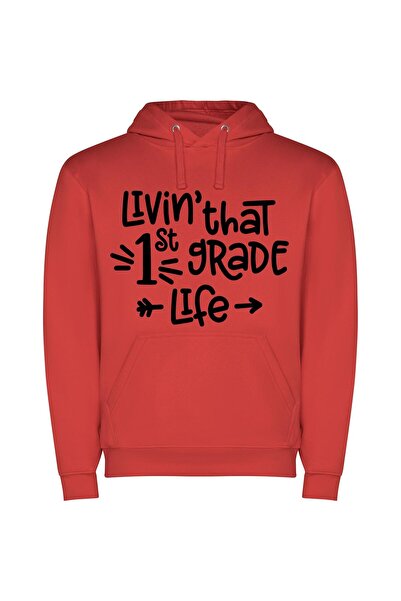iLovePrints True-Life Grade Grind or 1st Grade SVG Art Φούτερ με κουκούλα σε ...
