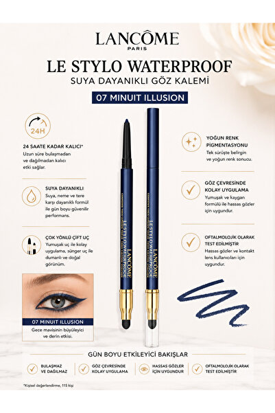 Lancome 07 MINUTE ILLUSION - قلم تحديد العيون Le Stylo مقاوم للماء بتركيبة كر...