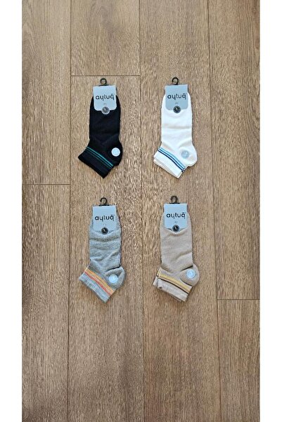 Aytuğ Men's Summer Season 4 Pairs Bamboo (Multi-Color) Booties Socks - 14219-4