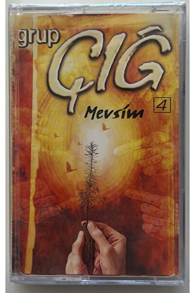 İber Müzik كاسيت موسم الجليسة الجماعي (خالي من الجيلاتين)