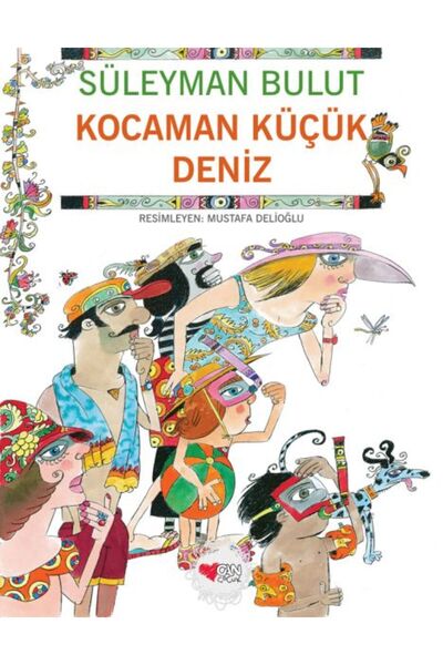 Can Çocuk كوكامان البحر الصغير