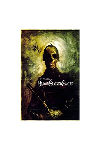 Generic (Unbranded) BLOOD-STAINED SWORD 3.4$/18.12.24/2