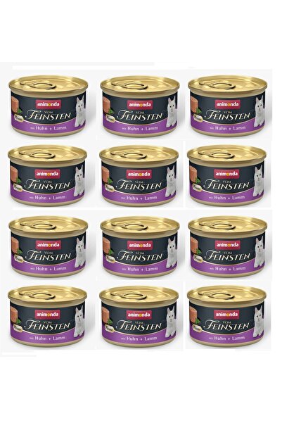 Animonda Vom Feinsten Tavuklu ve Kuzu Etli Yetişkin Kedi Konsevesi 85 Gr. X 1...