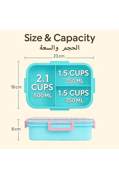 GENERAL صندوق غداء كرة القدم للأولاد - صندوق بنتو مقاوم للتسرب، خفيف الوزن وم...