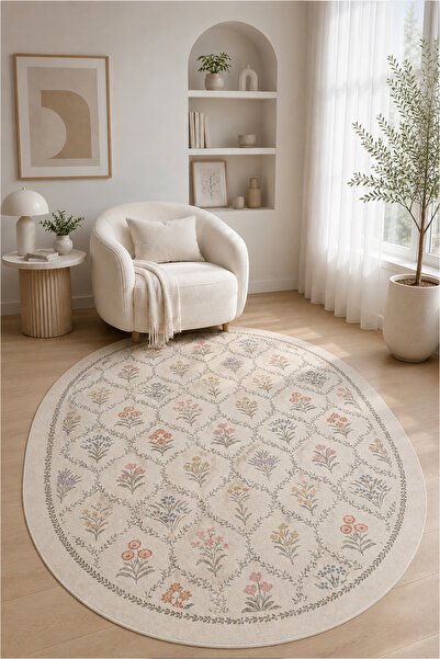 PINKIE HOME Dijital Kaymaz Yıkanabilir Renkli Çiçekli Salon Halısı Mutfak Hal...