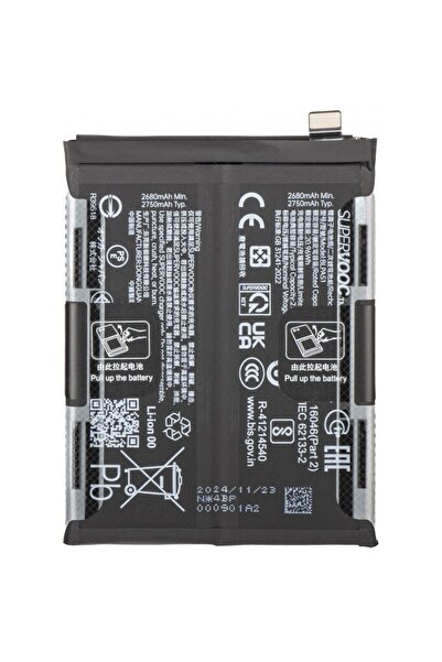 realme Γνήσια Μπαταρία BLPA51 5500mAh για GT 6T / GT 6 (Service Pack) 6210350...
