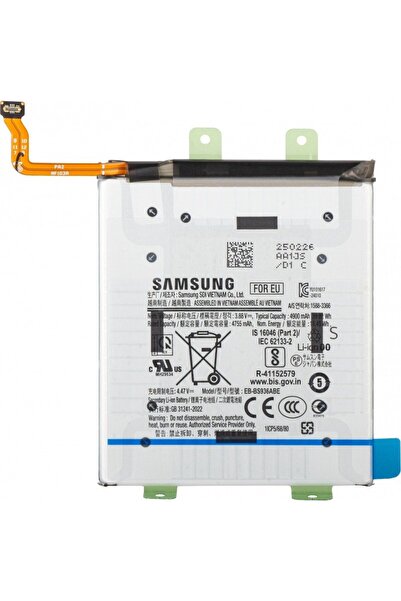 Samsung Γνήσια Μπαταρία EB-BS936ABY 4900mAh Galaxy S25 Plus S936 (Service Pac...