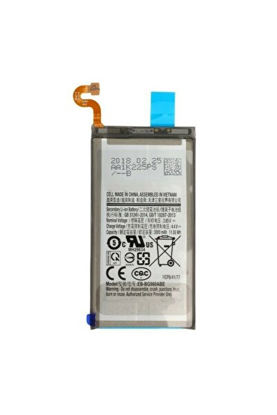 OEM Mπαταρία για Samsung Galaxy S9 G960 EB-BG960ABE 3000 mAh (Bulk)