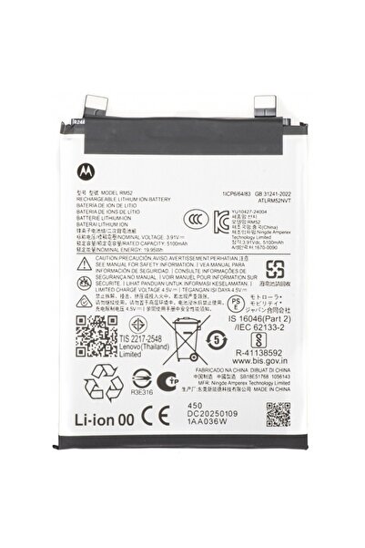 Motorola Γνήσια Μπαταρία RM52 5200mAh Edge 60 Fusion (Service Pack SB18E51768)