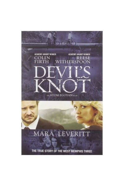 Generic (Unbranded) Devil's Knot