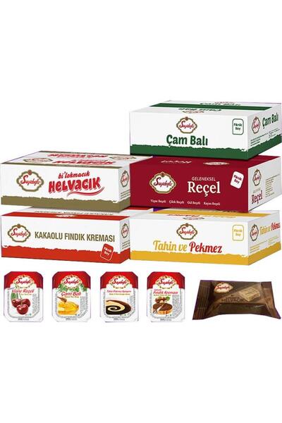 Seyidoğlu Kahvaltı Seti – Çam Balı, Fındık Kreması, Vişne Reçeli, Tahin Pekme...