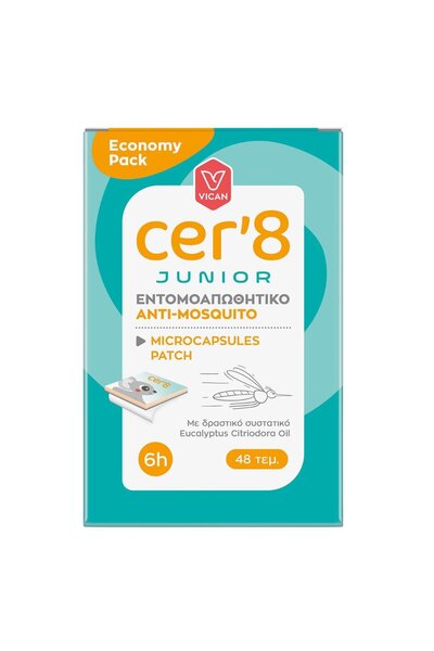 Vican Cer' 8 Junior Economy Pack Παιδικά Εντομοαπωθητικά Αυτοκόλλητα Τσιρότα,...