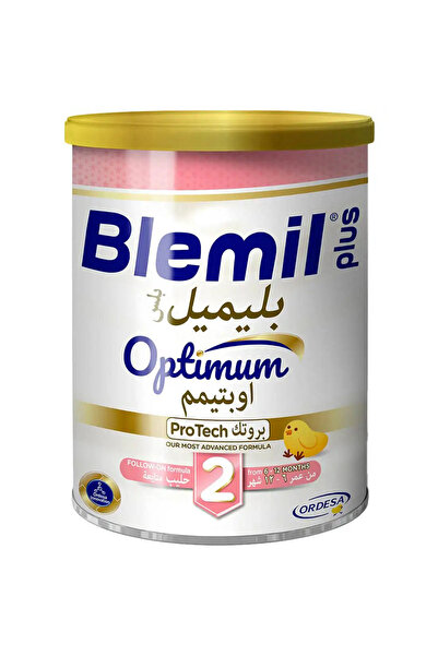 AVALON BLEMIL PLUS