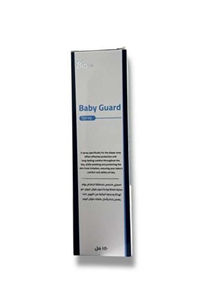 BABY GUARD Diaper Area Spray – 150 ml