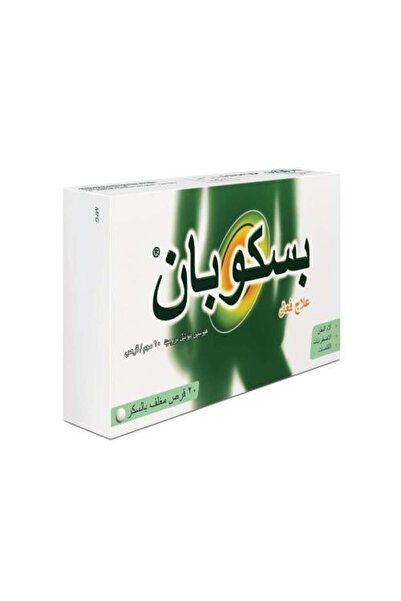 buscopan 10 mg - 20 tablets
