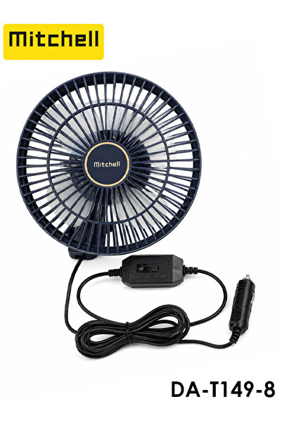 Mitchell مروحة تبريد السيارة DA-T149-8 24V 10.5W BLDC مقاس 20.8 سم منخفضة الض...