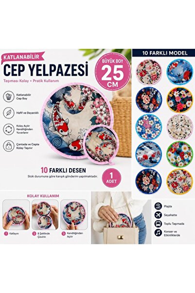 Hayveys Katlanabilir Cep Yelpazesi 25 cm Taşınabilir Yuvarlak El Yelpaze Kılıflı