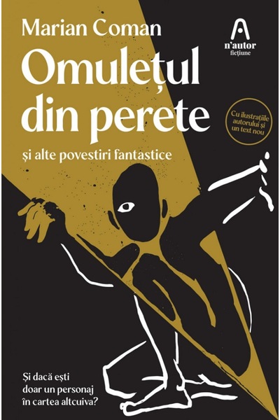 Nemira Omuletul din perete - Marian Coman