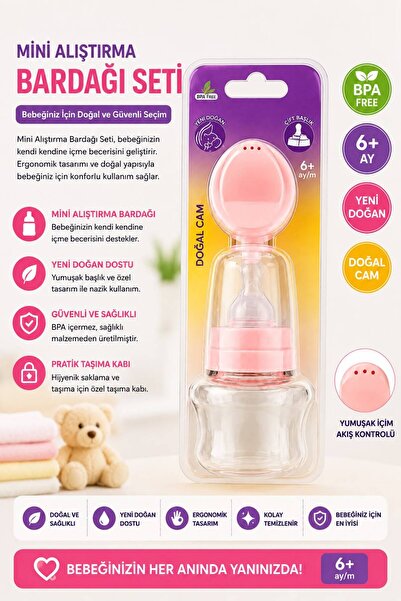 Generic Brand Mini Training Cup Set 60 ml – Natural Glass Baby Training Cup –...