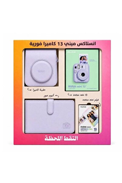 Fujifilm INSTAX CAMERA MINI 13 GIFT BOX