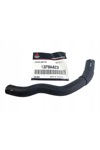 NO BRAND MITSUBISHI SPACE STAR 1.0 1.2 FURTUN RADIATOR 1370A423 ORIGINAL