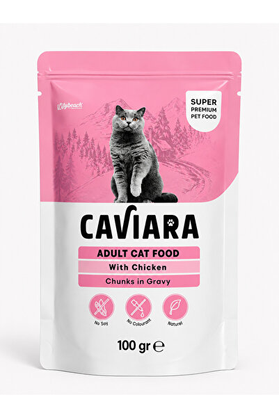 Caviara كافيارا اكل رطب دجاج مع المرق للقطط البالغة