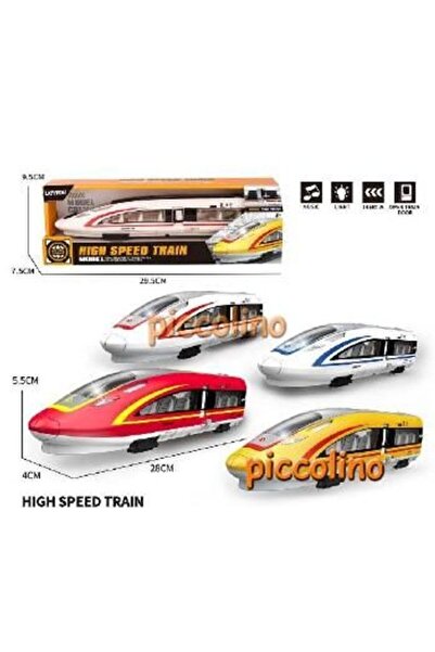 CasaDesteapta.ro Tren Super-viteza Cu Inertie, L&S 377 - Jucarie pentru Copii...