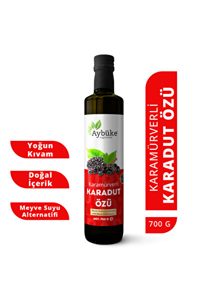 Aybüke Doğal Ürünler Soğuk Sıkım Karamürverli Karadut Özü 700 gr