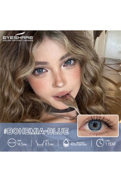 Satfinder BOHEMIA BLUE DOGAL DAMARLI MAVİ BATMA YANMA YAPMAZ YUMUŞAK GÖZ LENS...